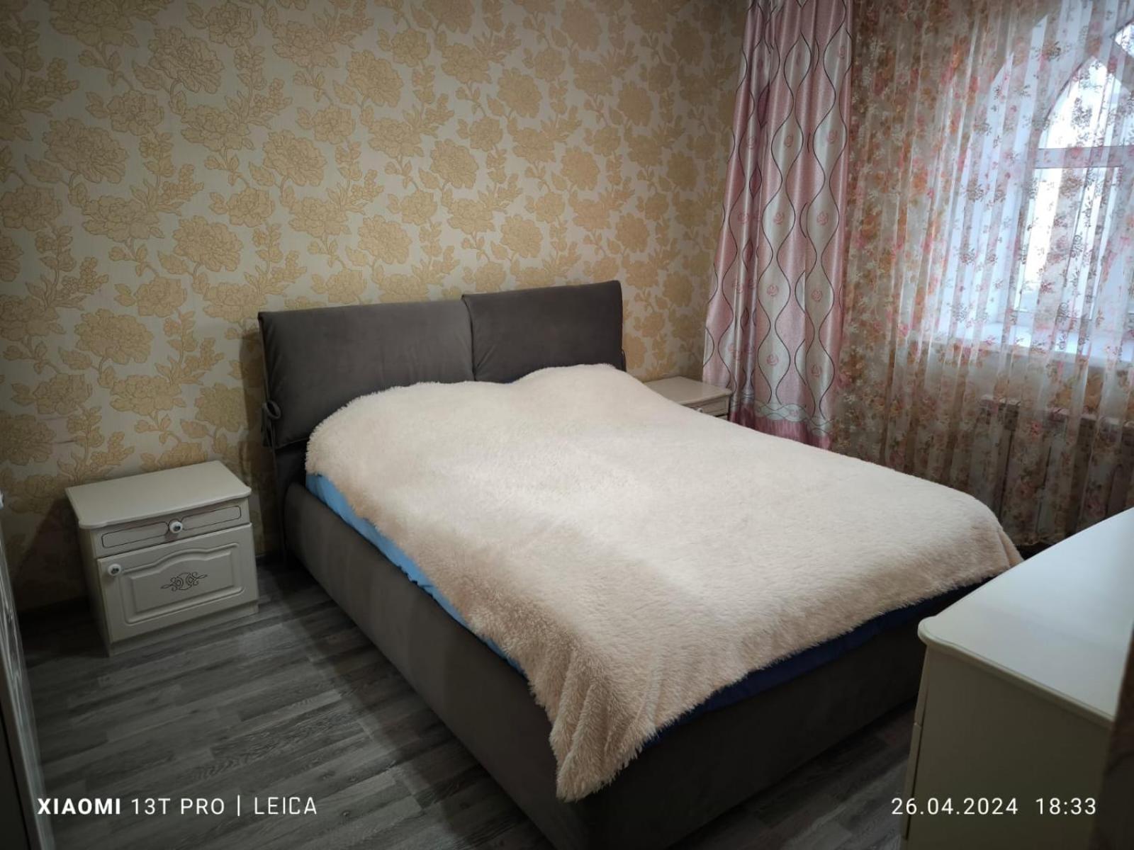 Уютная Квартира Комфорт Класса74 Nur-Sultan  Exterior photo