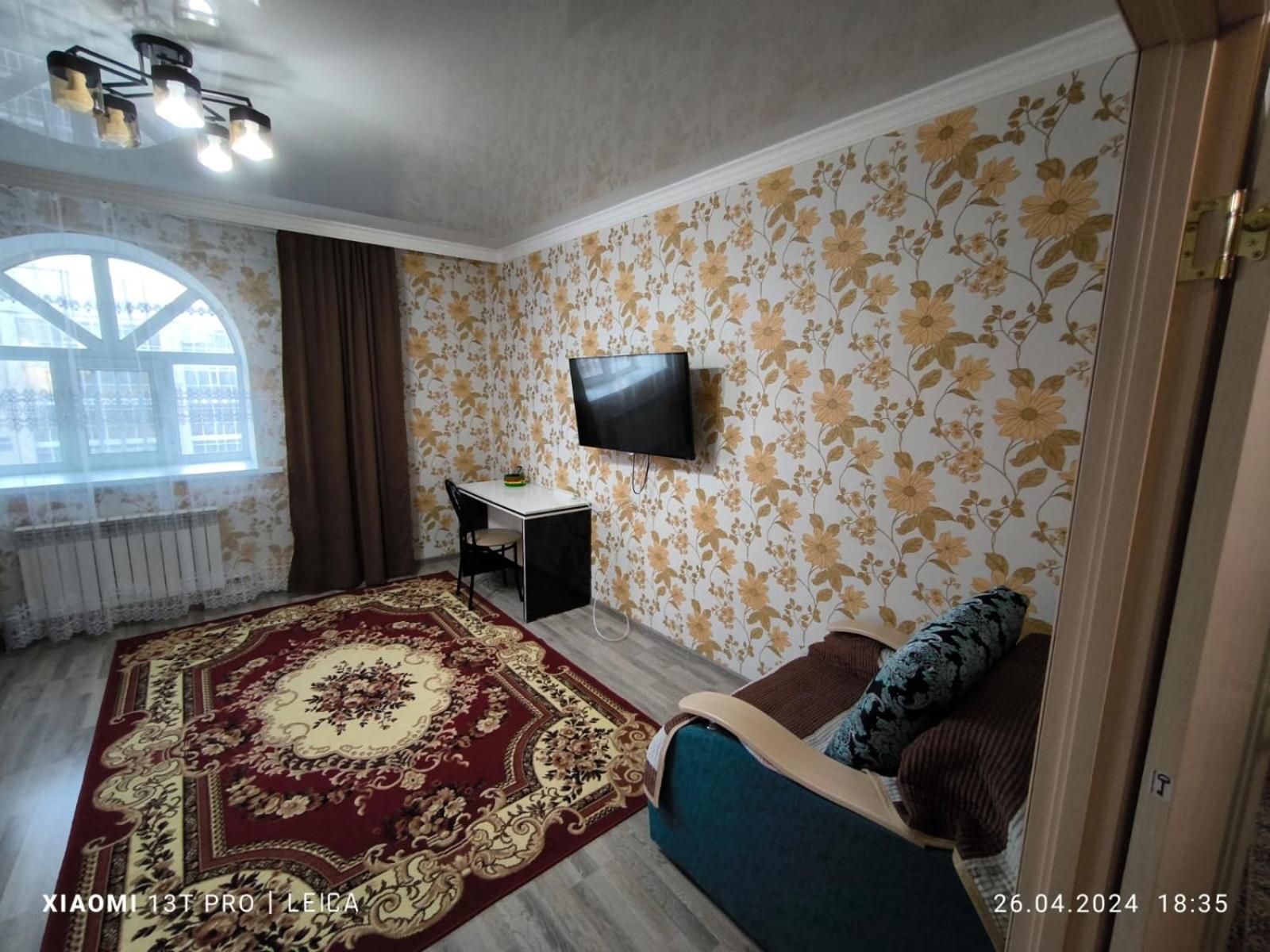 Уютная Квартира Комфорт Класса74 Nur-Sultan  Exterior photo