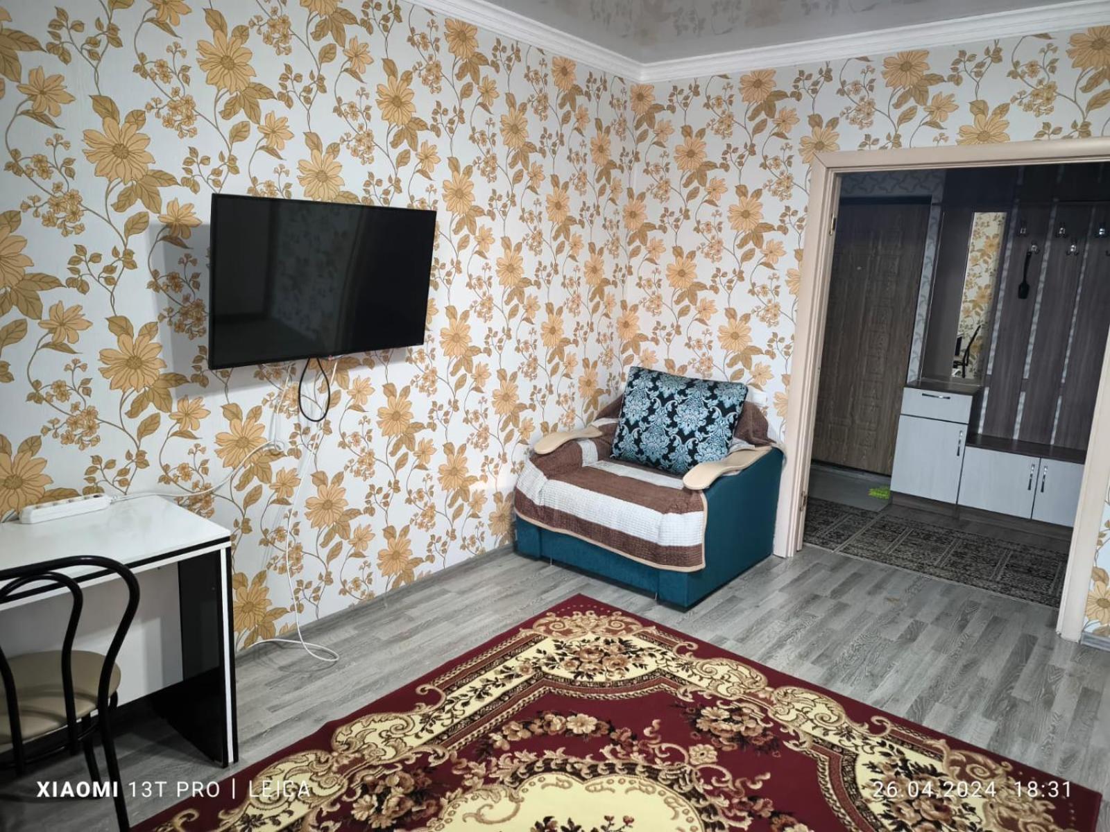 Уютная Квартира Комфорт Класса74 Nur-Sultan  Exterior photo
